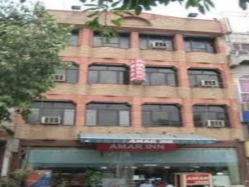 Hotel Amar Inn- Lajpat Nagar Central Market New Delhi Exterior photo